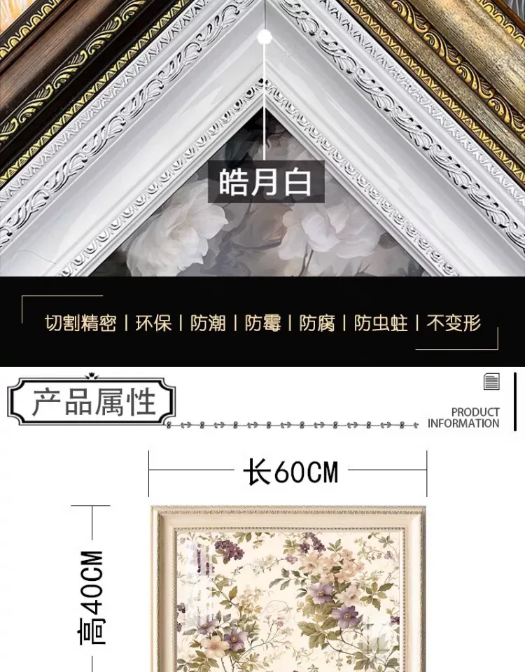 抽象 单幅 装饰画 奶油风 餐厅背景墙挂画 晶瓷画