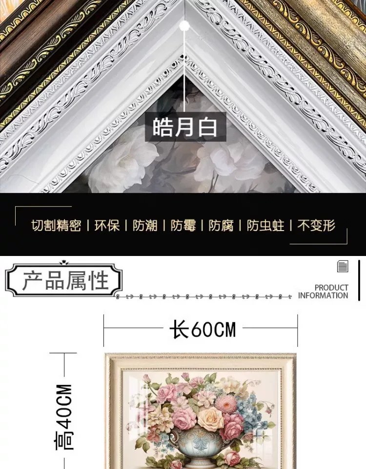 抽象 单幅 装饰画 美式 餐厅背景墙挂画 晶瓷画