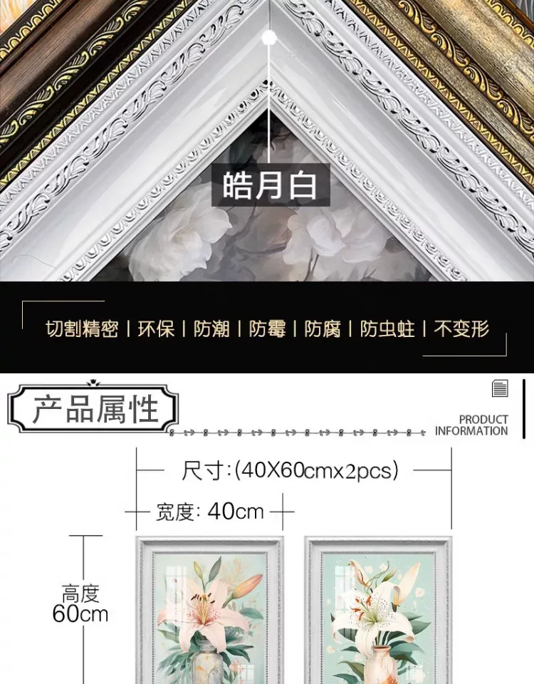 抽象 单幅 装饰画 欧式 餐厅背景墙挂画 晶瓷画