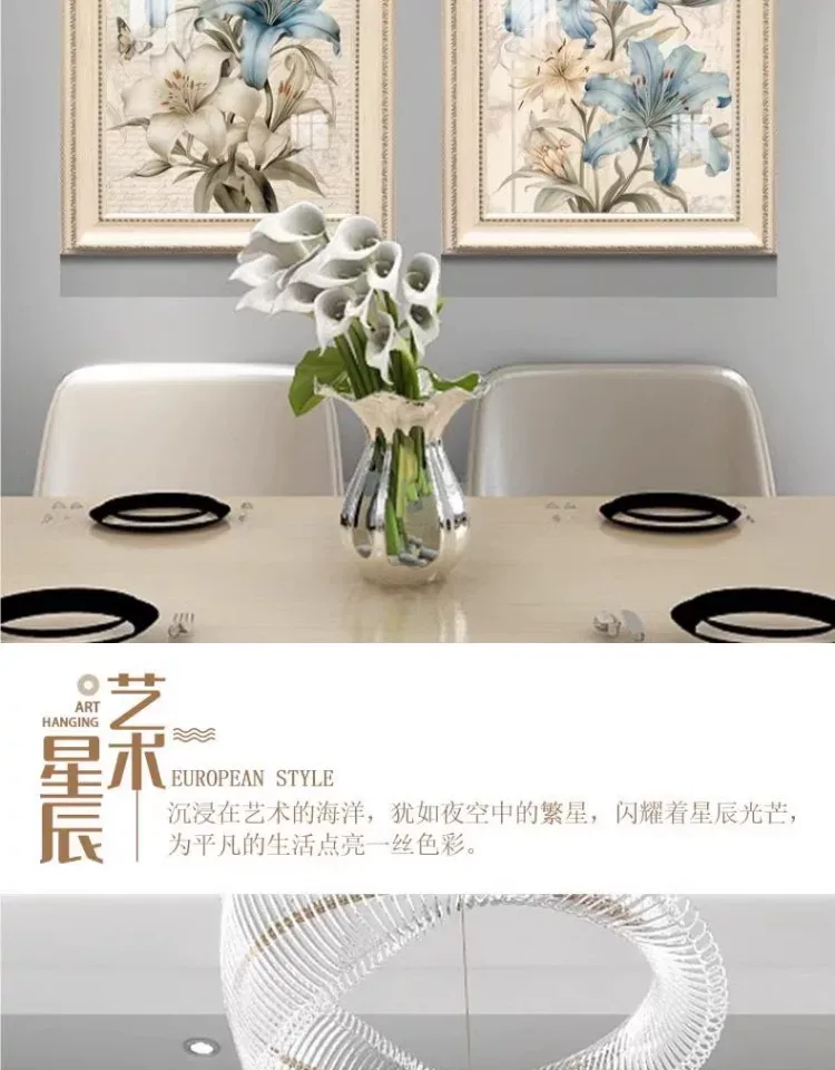 抽象 单幅 装饰画 欧式 餐厅背景墙挂画 晶瓷画