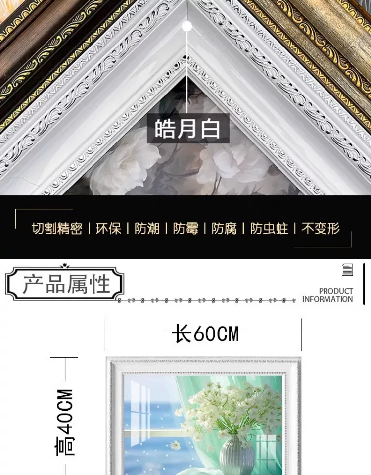 抽象 单幅 装饰画 欧式 餐厅背景墙挂画 晶瓷画