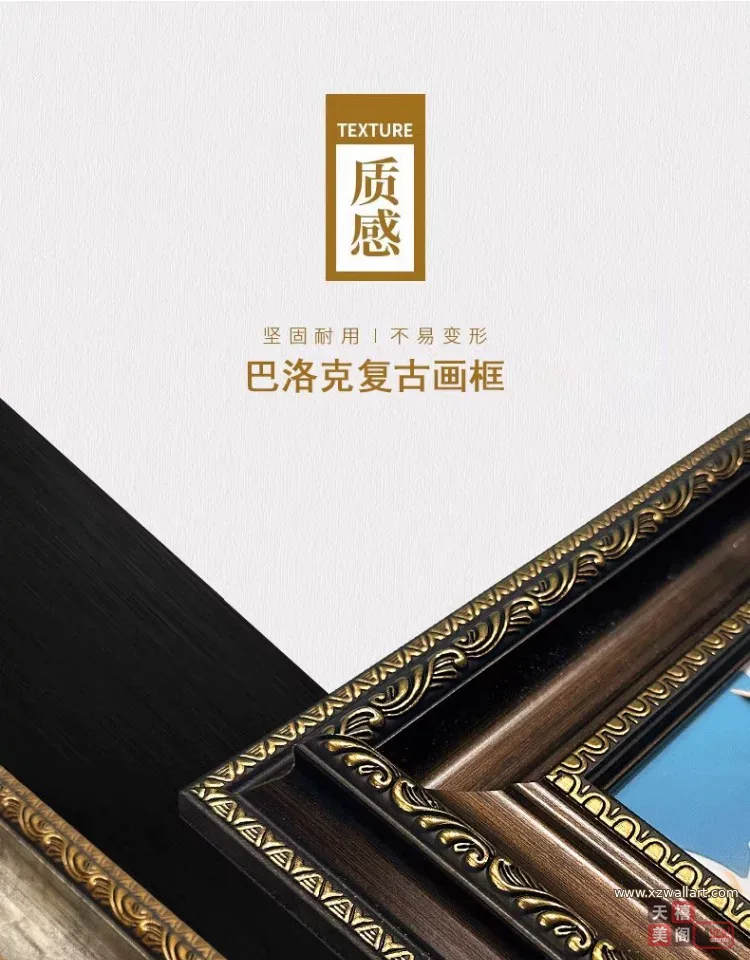 花 单幅 装饰画 美式 餐厅背景墙挂画 晶瓷画