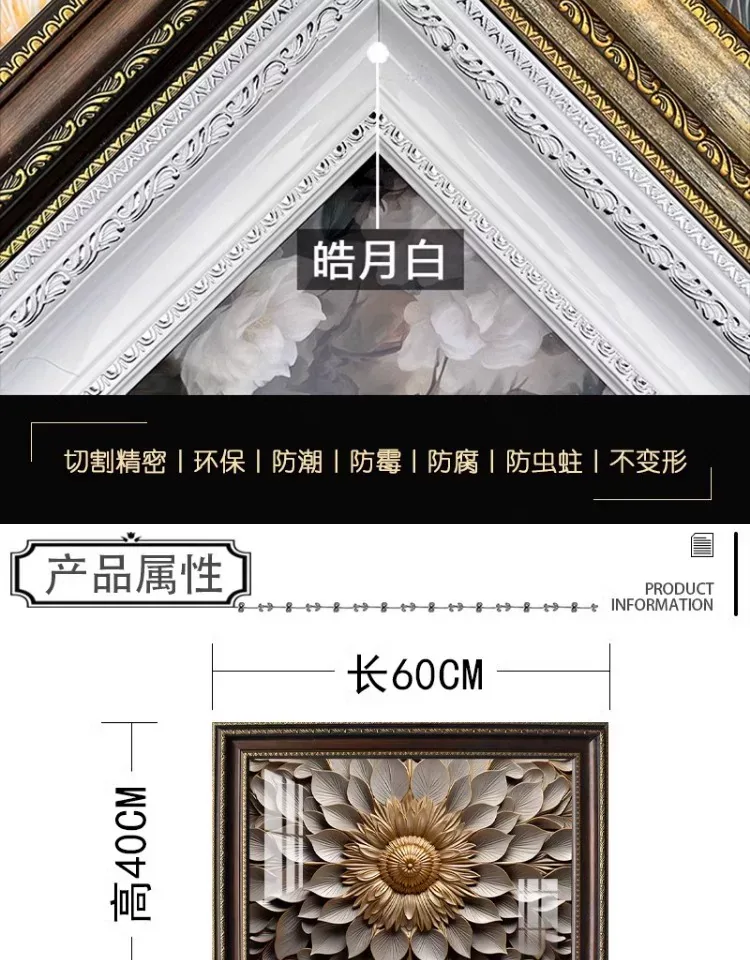 抽象 单幅 装饰画 美式 餐厅背景墙挂画 晶瓷画