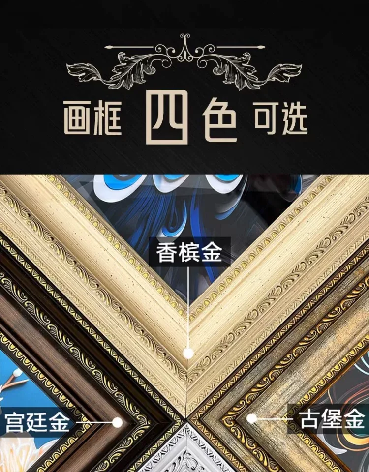 抽象 单幅 装饰画 美式 餐厅背景墙挂画 晶瓷画