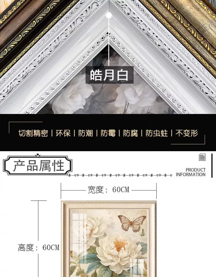 抽象 单幅 装饰画 美式 餐厅背景墙挂画 晶瓷画