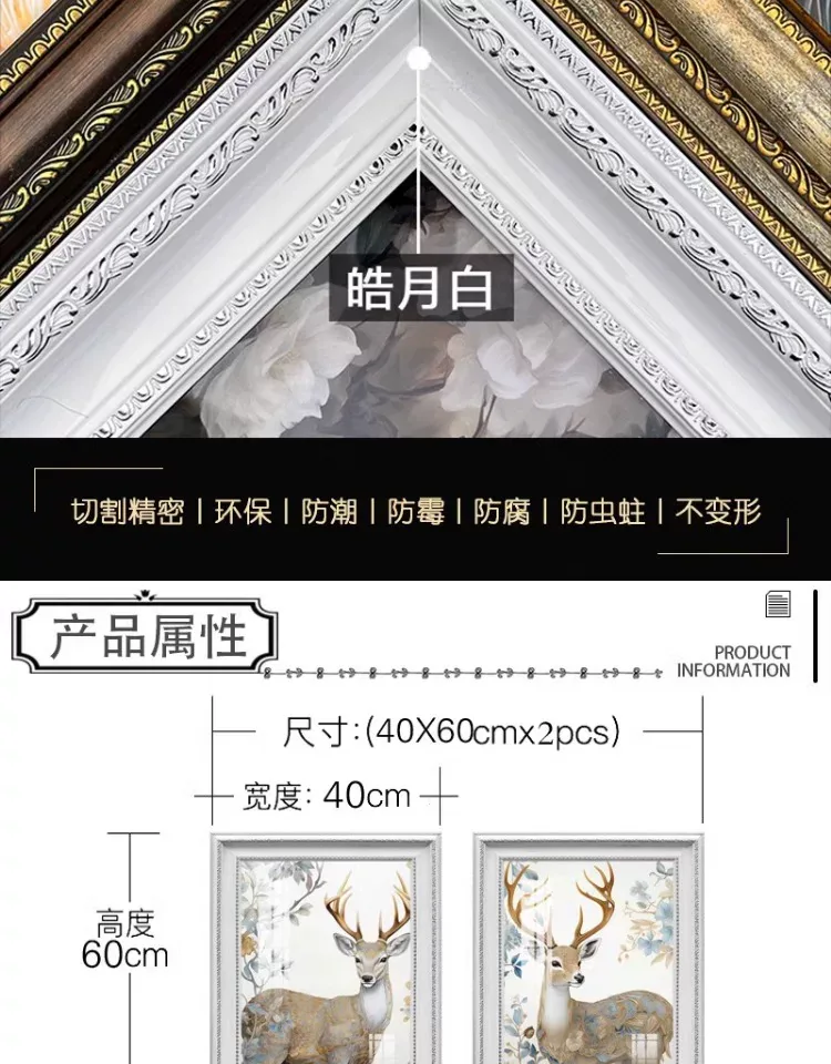 抽象 单幅 装饰画 欧式 餐厅背景墙挂画 晶瓷画