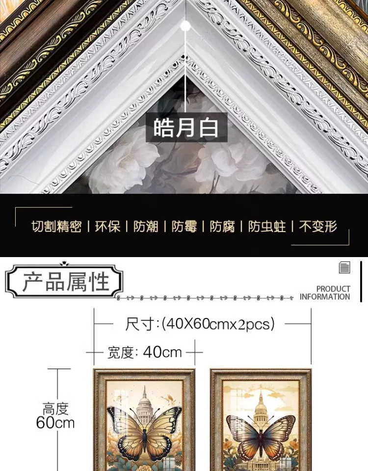抽象 单幅 装饰画 美式 餐厅背景墙挂画 晶瓷画