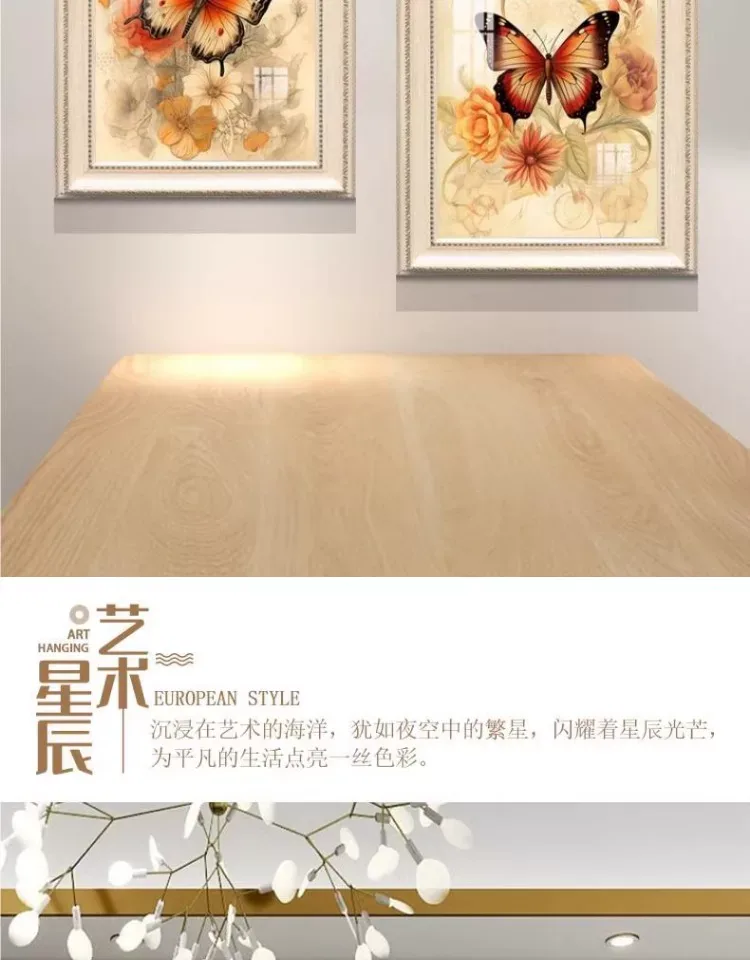 抽象 单幅 装饰画 美式 餐厅背景墙挂画 晶瓷画
