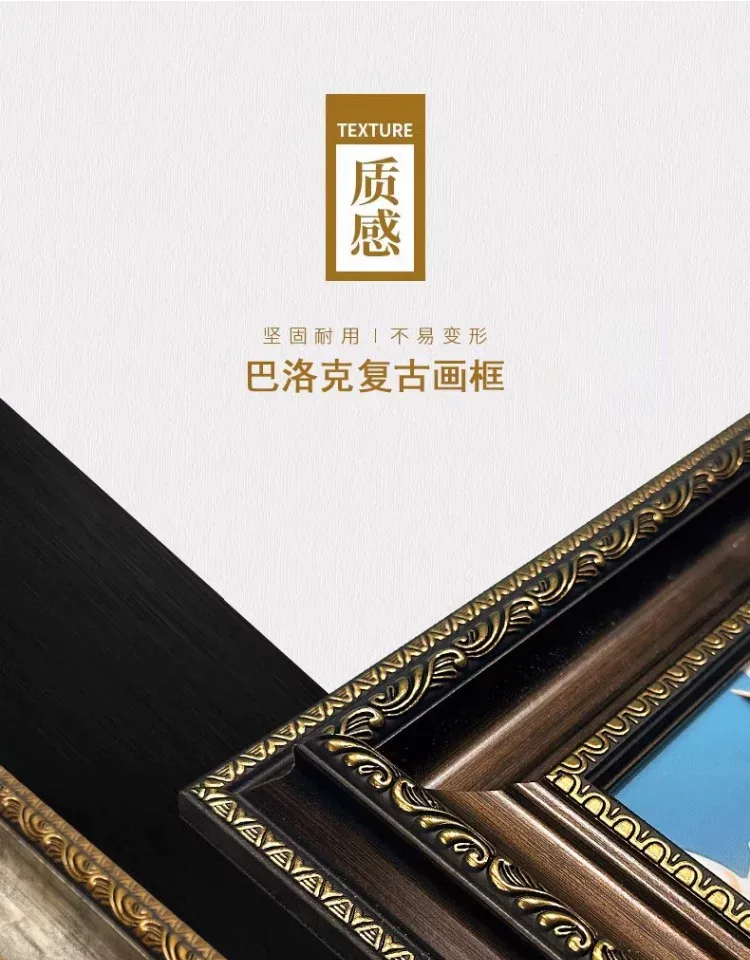 抽象 单幅 装饰画 美式 餐厅背景墙挂画 晶瓷画