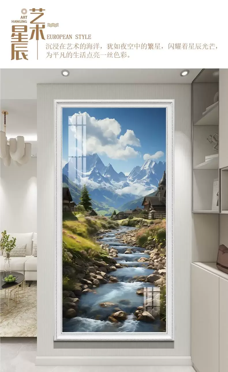 山水 单幅 装饰画 欧式 玄关背景墙挂画 晶瓷画