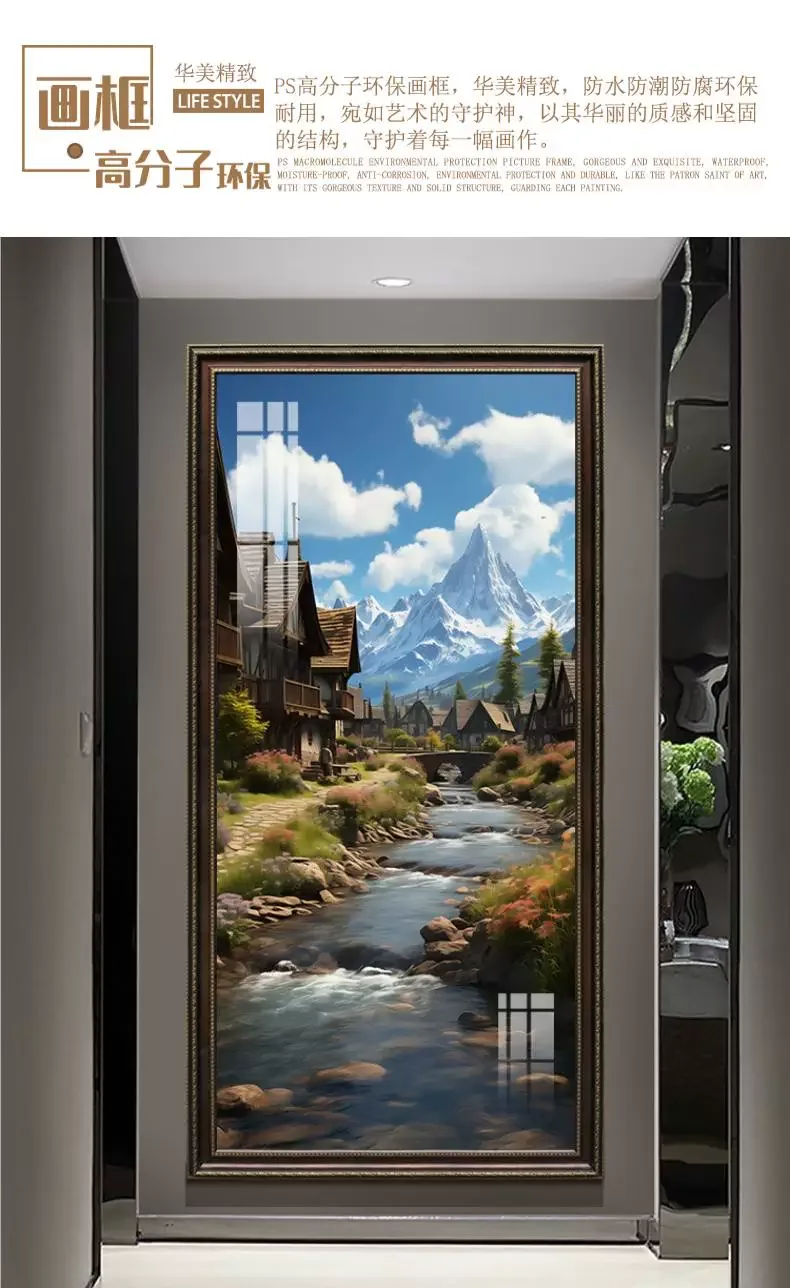 山水 单幅 装饰画 欧式 玄关背景墙挂画 晶瓷画