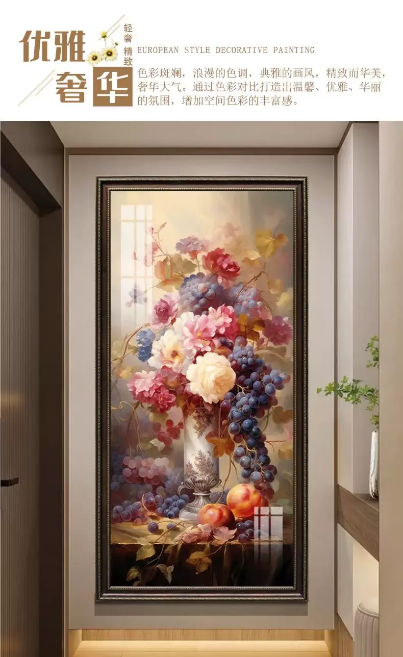 抽象 单幅 装饰画 美式 玄关背景墙挂画 晶瓷画