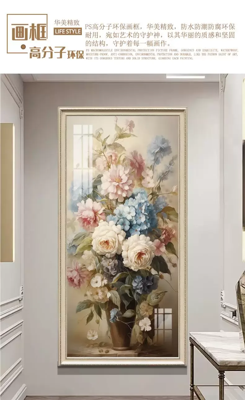 抽象 单幅 装饰画 美式 玄关背景墙挂画 晶瓷画