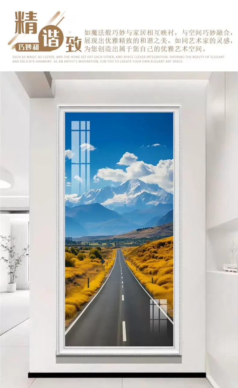 抽象 单幅 装饰画 轻奢风 玄关背景墙挂画 晶瓷画