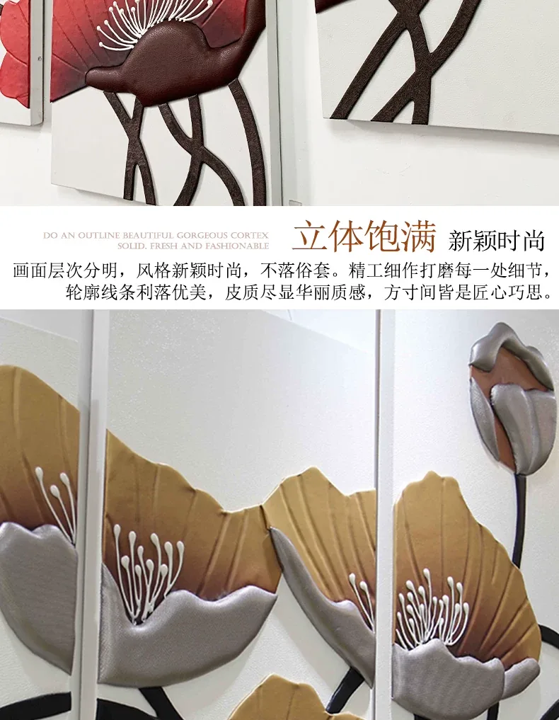 抽象 单幅 装饰画 轻奢风 客厅背景墙挂画 晶瓷画