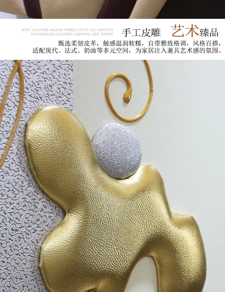 抽象 单幅 装饰画 轻奢风 客厅背景墙挂画 晶瓷画