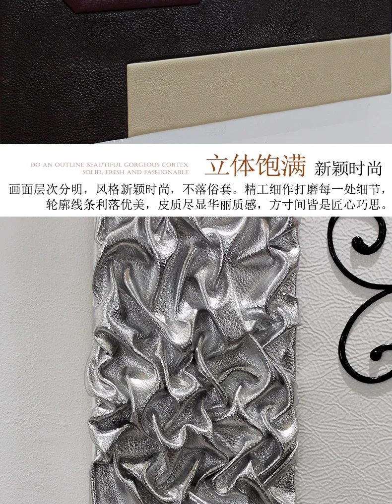 抽象 单幅 装饰画 轻奢风 客厅背景墙挂画 晶瓷画
