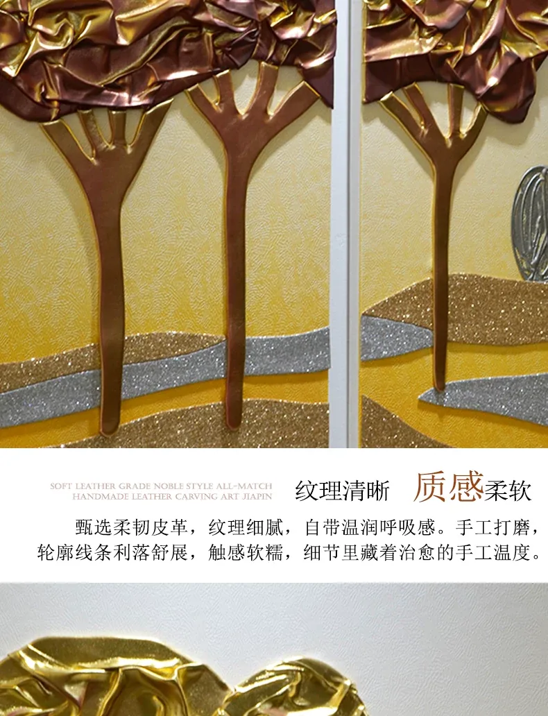 抽象 单幅 装饰画 轻奢风 客厅背景墙挂画 晶瓷画