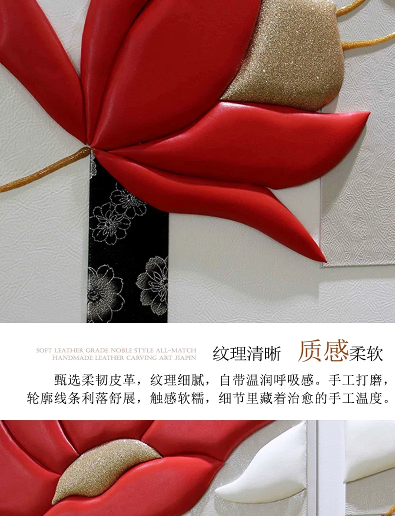 抽象 单幅 装饰画 轻奢风 客厅背景墙挂画 晶瓷画