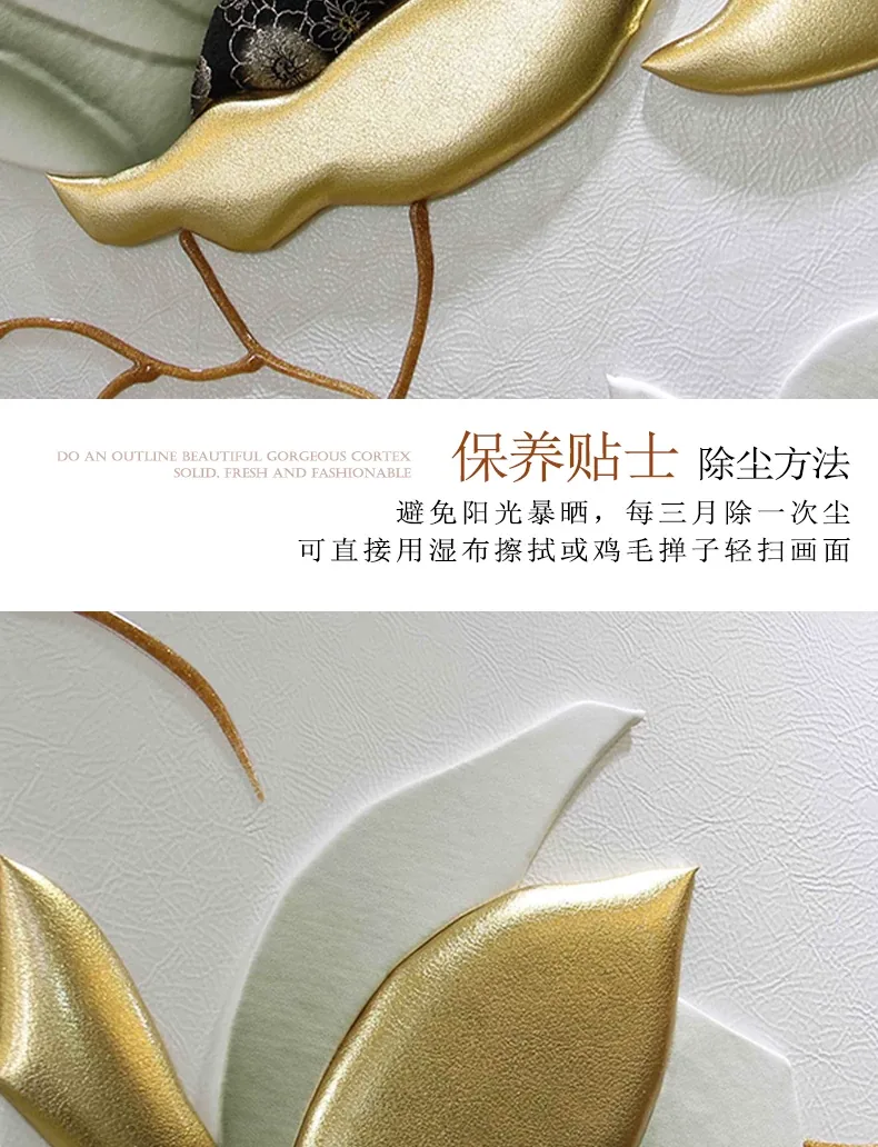 抽象 单幅 装饰画 轻奢风 客厅背景墙挂画 晶瓷画