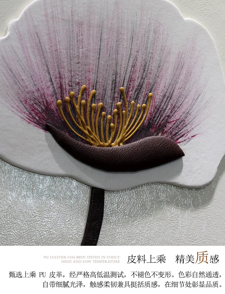 抽象 单幅 装饰画 轻奢风 客厅背景墙挂画 晶瓷画