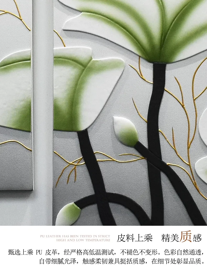抽象 单幅 装饰画 轻奢风 客厅背景墙挂画 晶瓷画