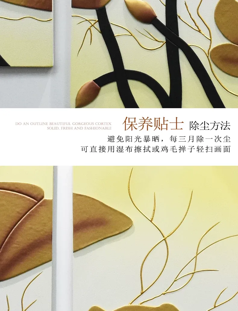 抽象 单幅 装饰画 轻奢风 客厅背景墙挂画 晶瓷画