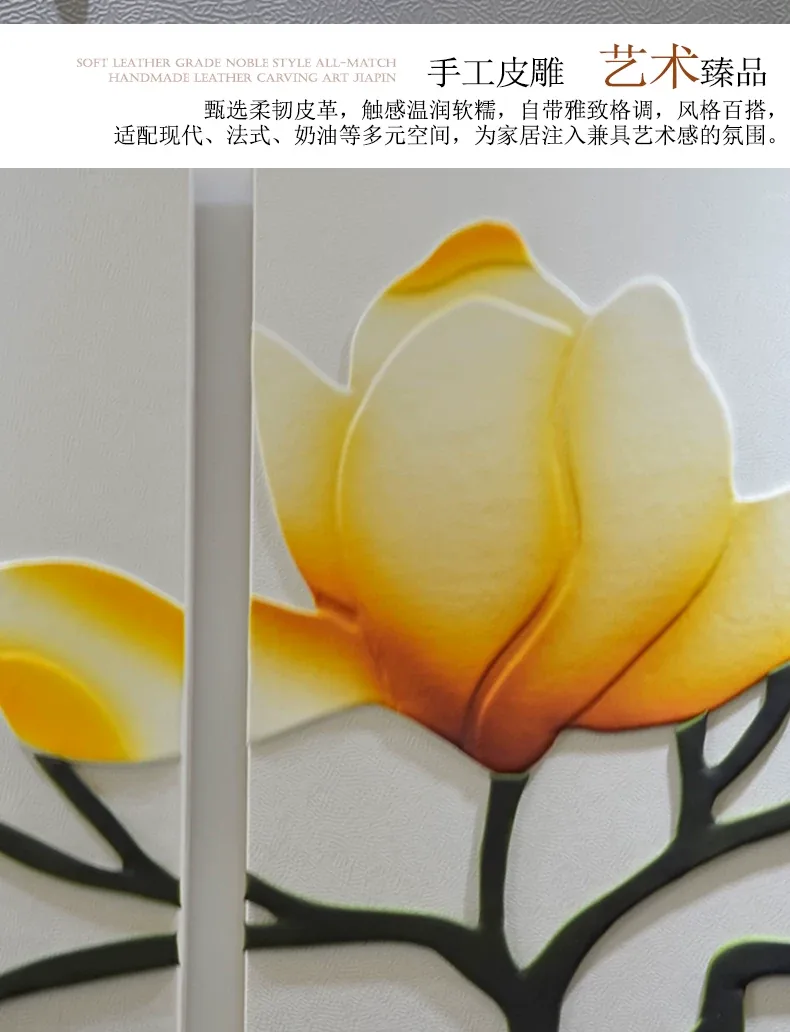 抽象 单幅 装饰画 轻奢风 客厅背景墙挂画 晶瓷画