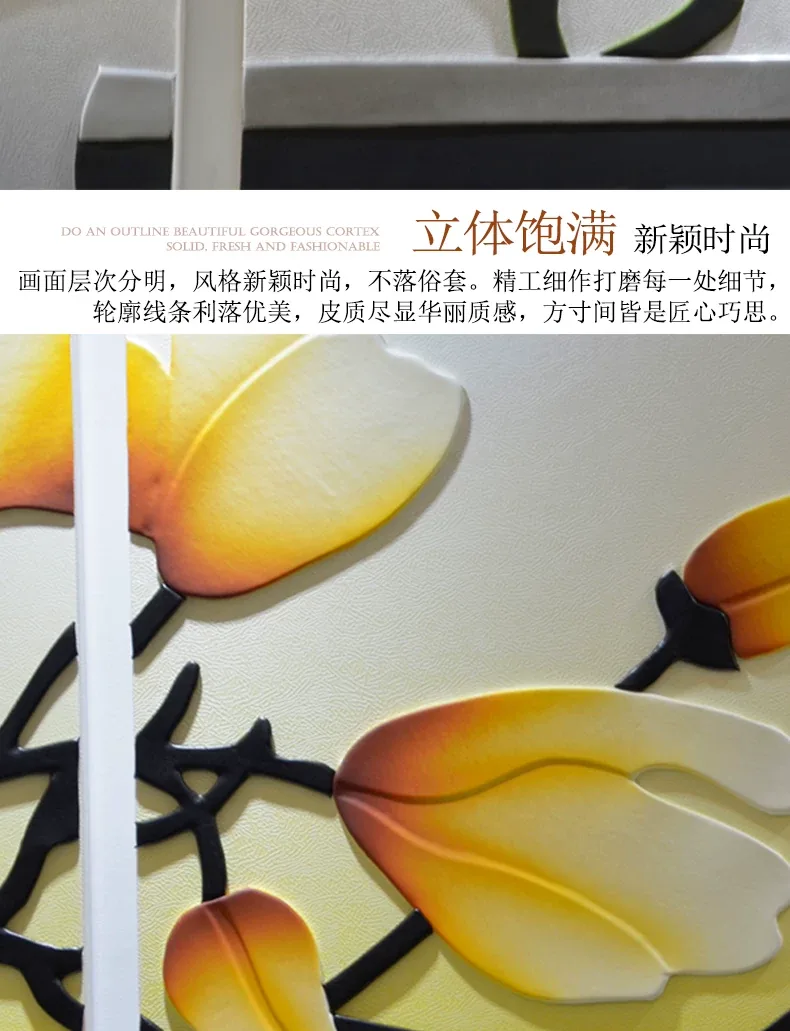 抽象 单幅 装饰画 轻奢风 客厅背景墙挂画 晶瓷画