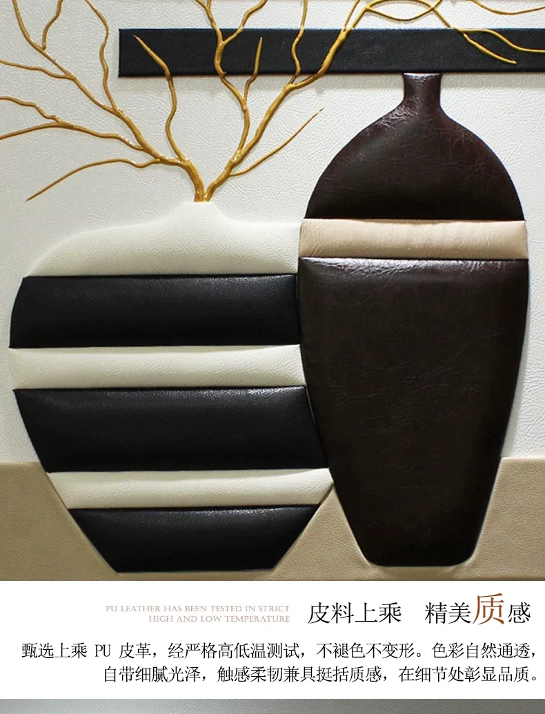 抽象 三联 装饰画 轻奢风 客厅背景墙挂画 晶瓷画