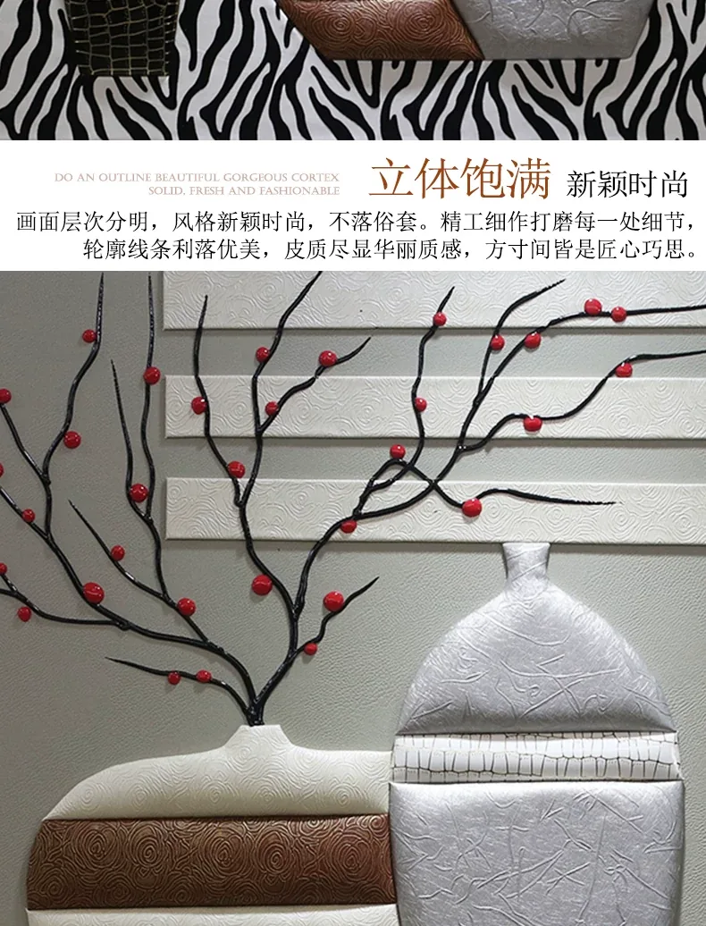 抽象 三联 装饰画 轻奢风 客厅背景墙挂画 晶瓷画