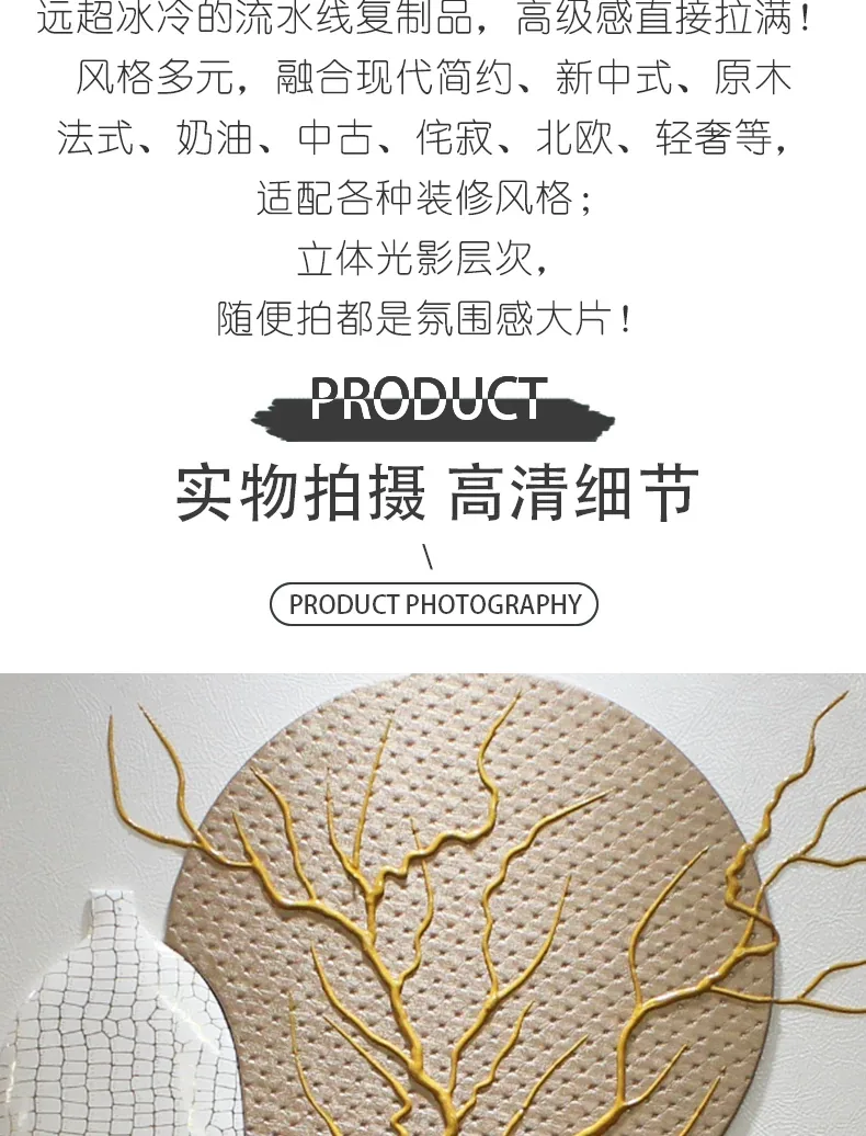 抽象 三联 装饰画 轻奢风 客厅背景墙挂画 晶瓷画