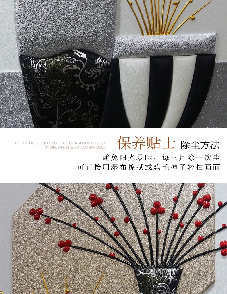抽象 三联 装饰画 北欧风 客厅背景墙挂画 晶瓷画