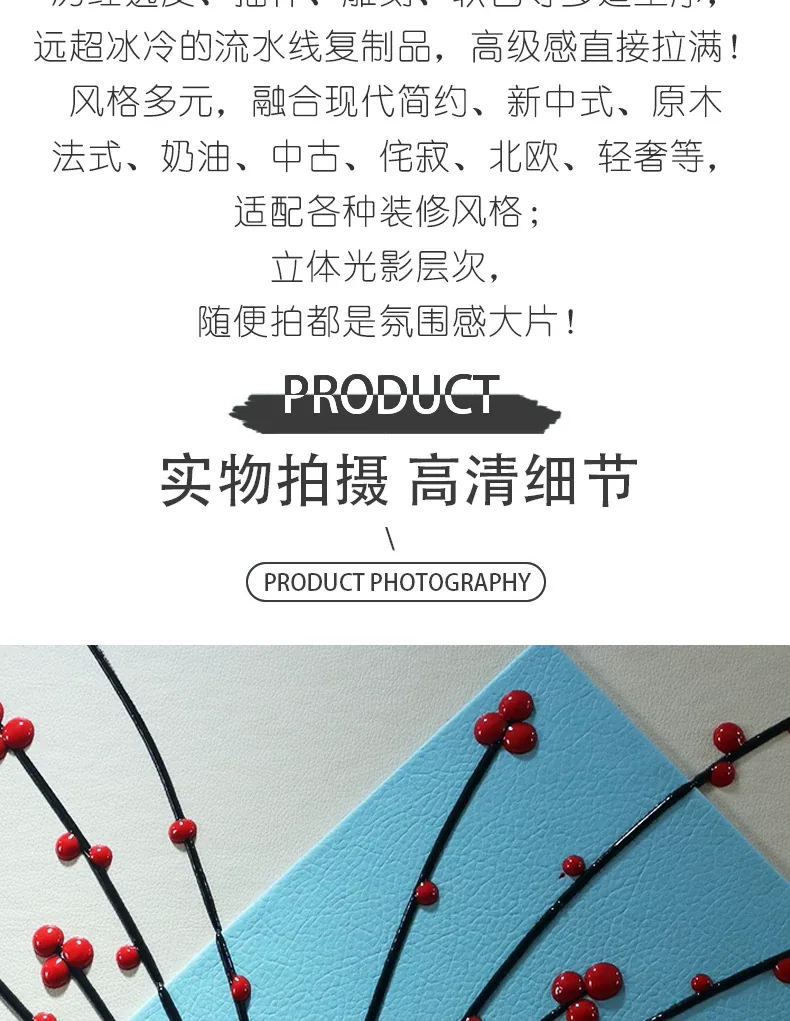抽象 三联 装饰画 北欧风 客厅背景墙挂画 晶瓷画