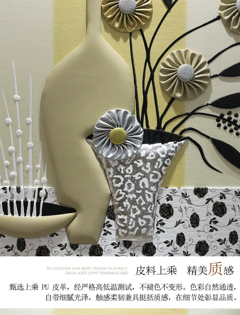 抽象 三联 装饰画 轻奢风 客厅背景墙挂画 晶瓷画
