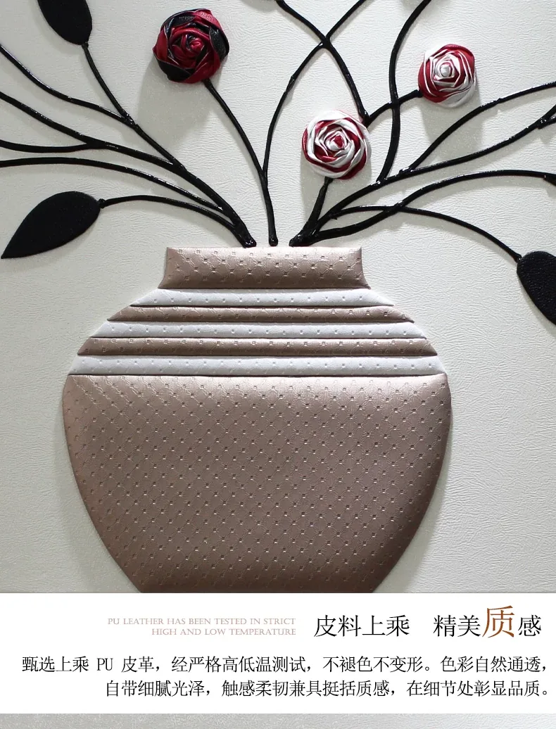 抽象 三联 装饰画 复古怀旧 客厅背景墙挂画 晶瓷画