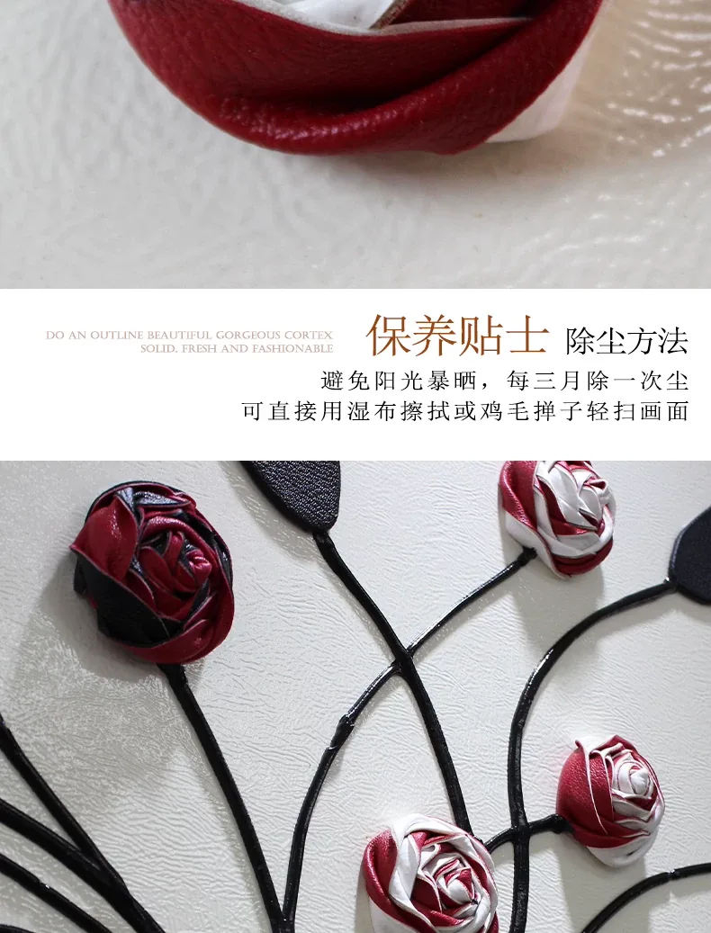 抽象 三联 装饰画 复古怀旧 客厅背景墙挂画 晶瓷画