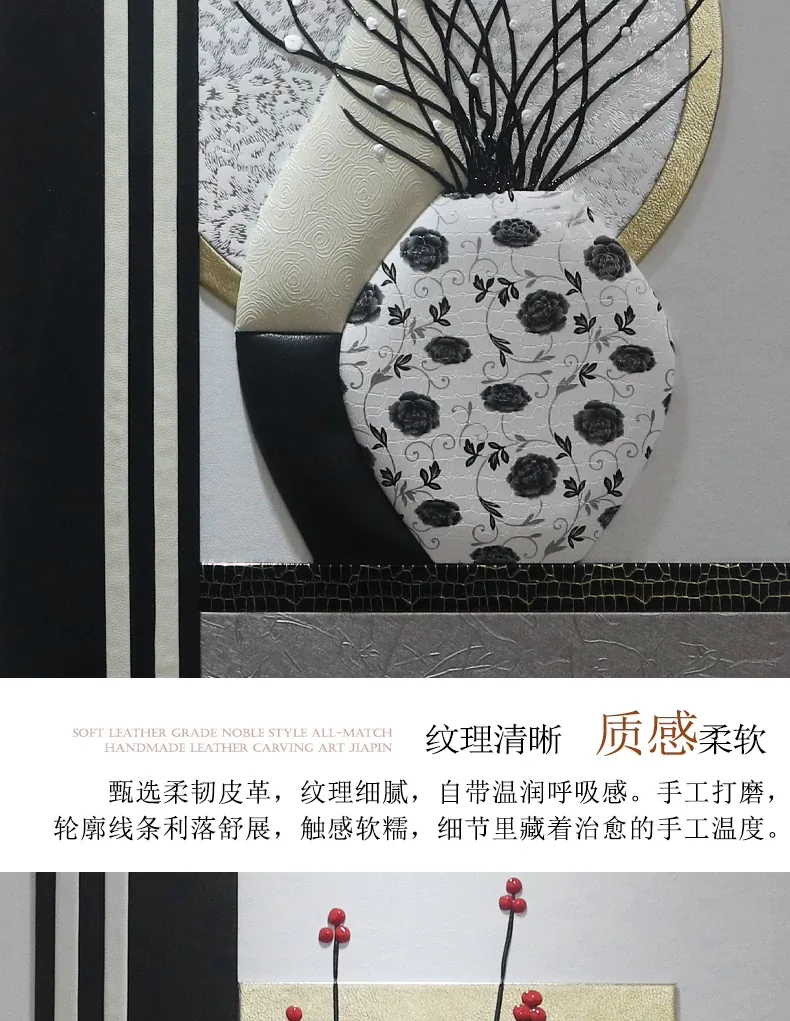 抽象 单幅 装饰画 现代简约 客厅背景墙挂画 晶瓷画