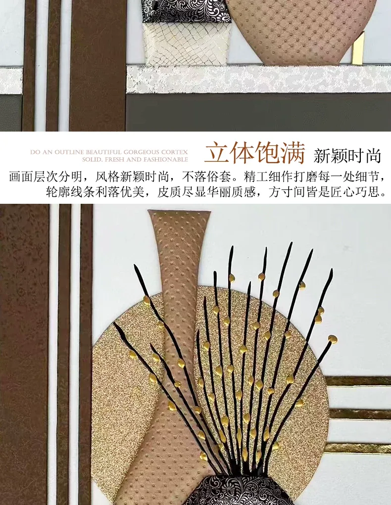 抽象 单幅 装饰画 现代简约 客厅背景墙挂画 晶瓷画