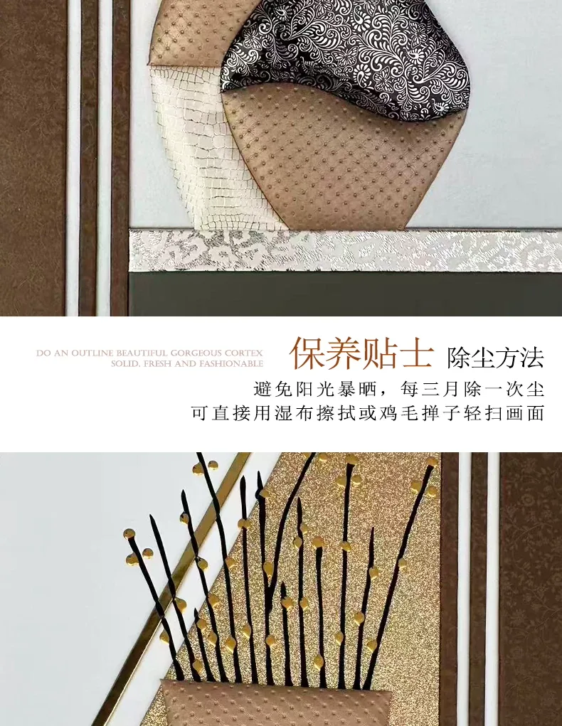 抽象 单幅 装饰画 现代简约 客厅背景墙挂画 晶瓷画