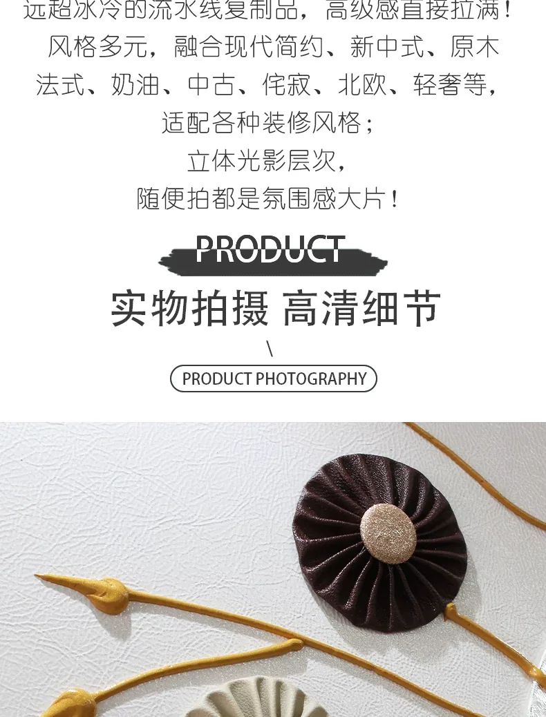 抽象 单幅 装饰画 轻奢风 卧室背景墙挂画 晶瓷画