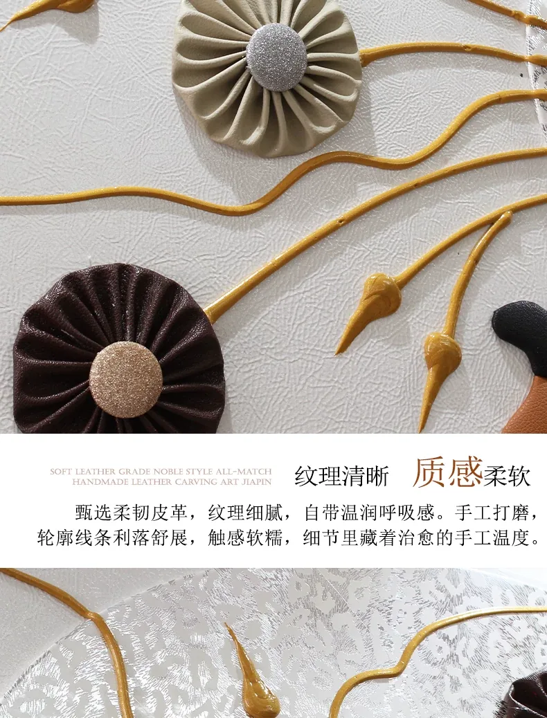 抽象 单幅 装饰画 轻奢风 卧室背景墙挂画 晶瓷画
