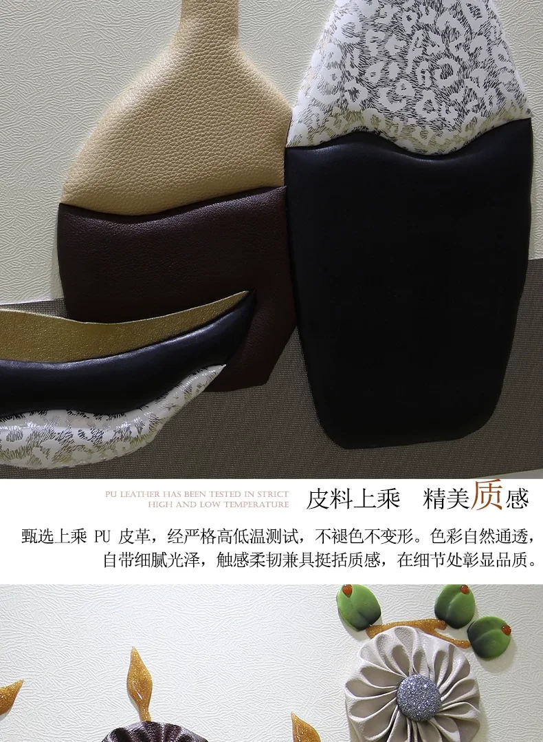 抽象 单幅 装饰画 轻奢风 餐厅背景墙挂画 晶瓷画
