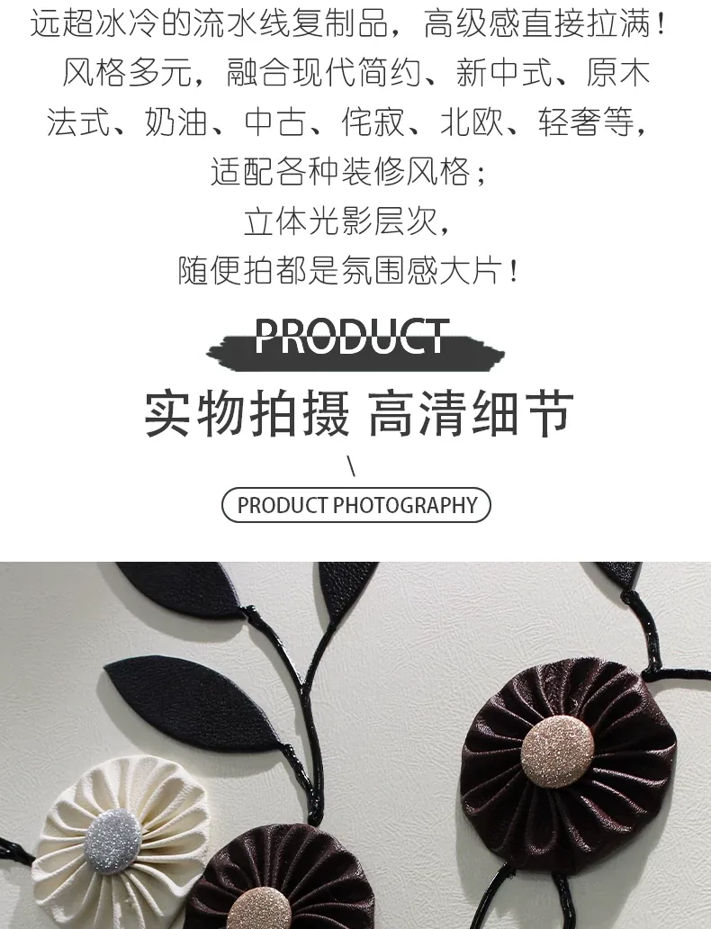 抽象 单幅 装饰画 轻奢风 客厅背景墙挂画 晶瓷画