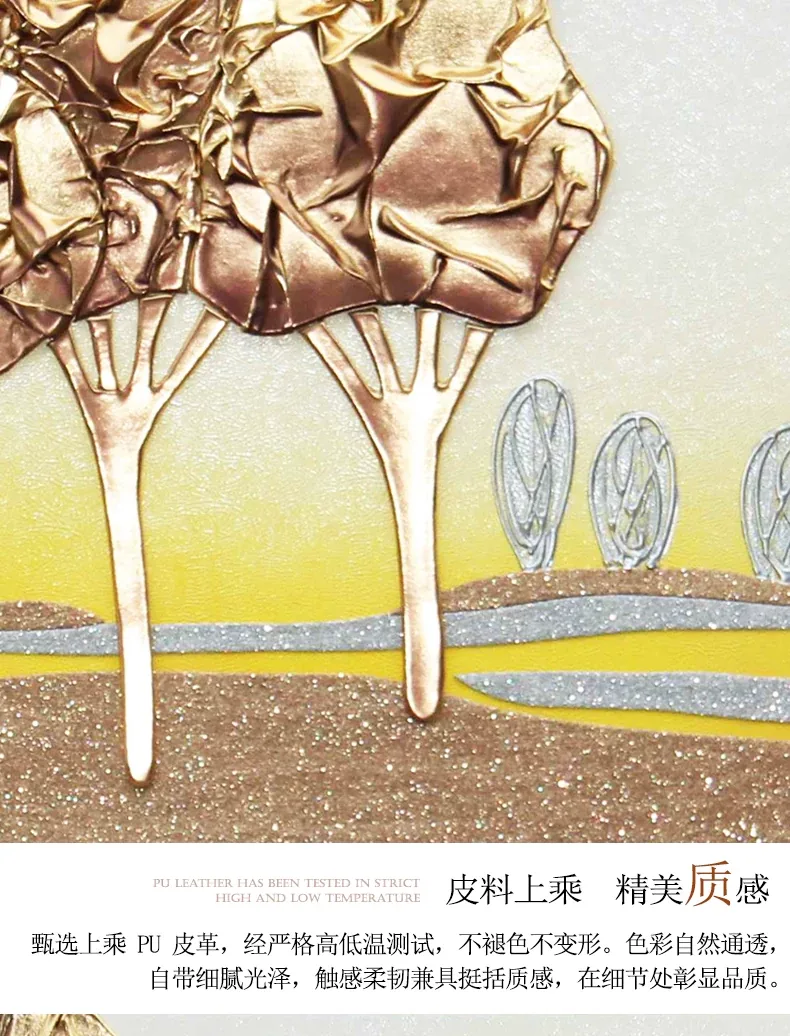 抽象 单幅 装饰画 奶油风 客厅背景墙挂画 晶瓷画
