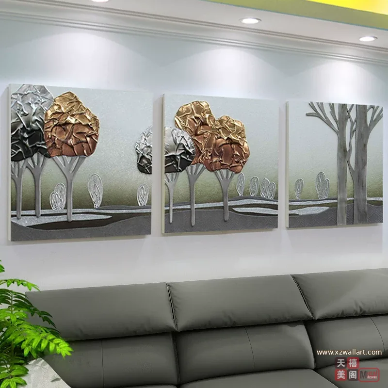 抽象 单幅 装饰画 奶油风 客厅背景墙挂画 晶瓷画