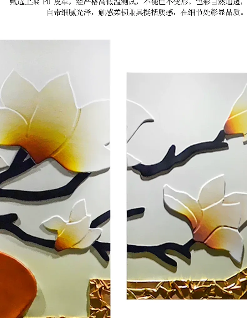 抽象 单幅 装饰画 轻奢风 客厅背景墙挂画 晶瓷画