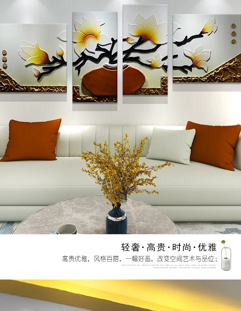 抽象 单幅 装饰画 轻奢风 客厅背景墙挂画 晶瓷画