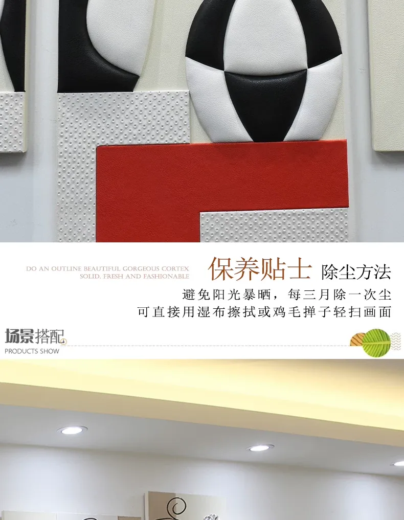 抽象 单幅 装饰画 轻奢风 客厅背景墙挂画 晶瓷画
