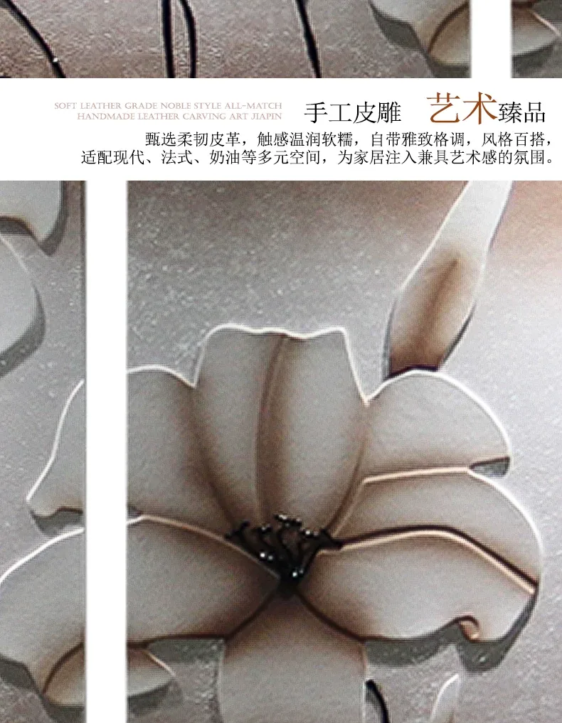 抽象 单幅 装饰画 奶油风 客厅背景墙挂画 晶瓷画